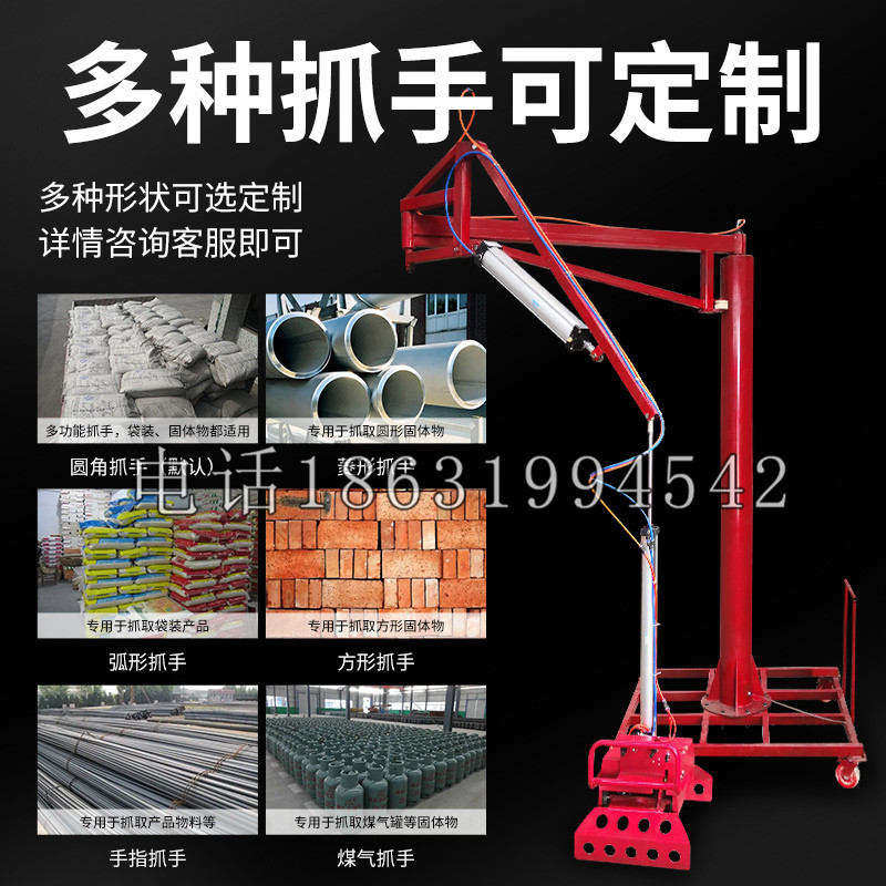 昭通市schunk气缸|德国schunk机械抓手1315983|DPG-PLUS 80-1-AS代理商