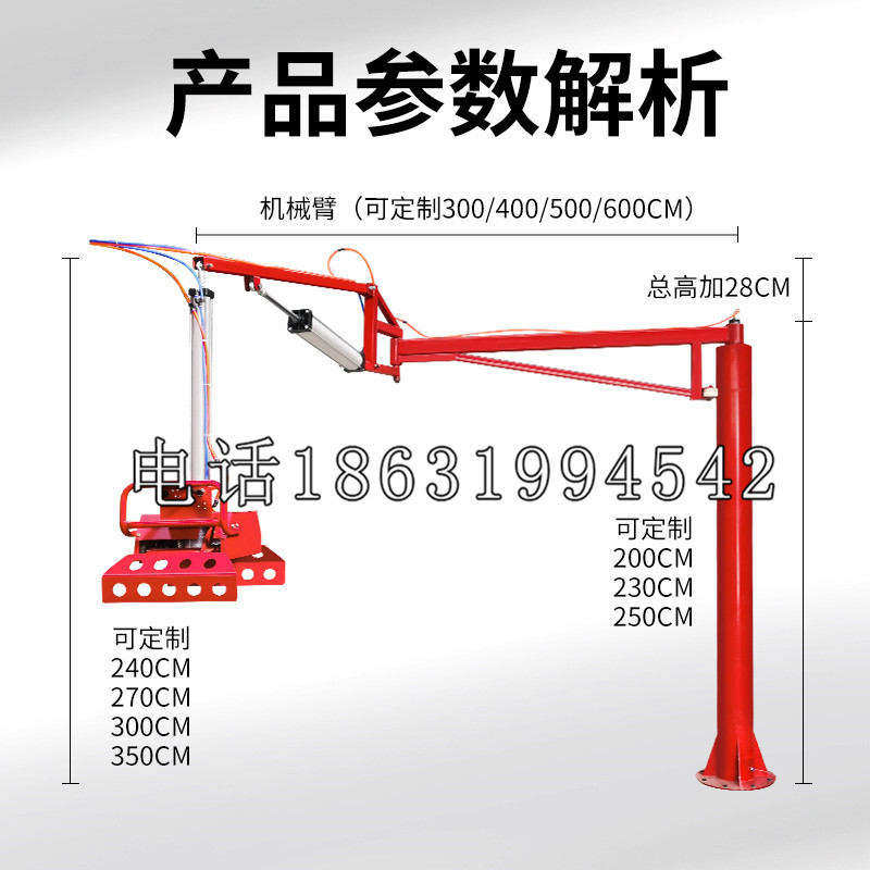 昭通市schunk雄克机械抓手PGN-plus系列0372092|PGN-plus 64-1-AS-KVZ